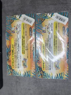 Pokemon TCG, Southern Islands Rainbow Island Sky Set & Riverside Sealed MEW💥 - Image 4