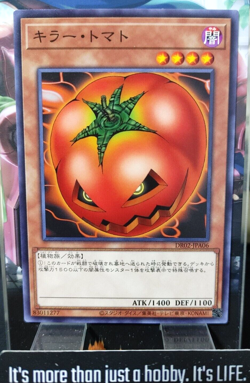 Mystic Tomato DR02-JPA06 Yugioh Yu-Gi-Oh OCG Konami JAPAN - Image 1