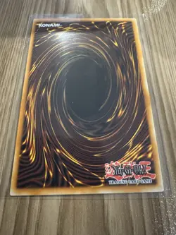 Yu-Gi-Oh! Dominus Impulse Prismatic Secret Rare PSR 1st Edition NM MP25-EN116 - Image 4