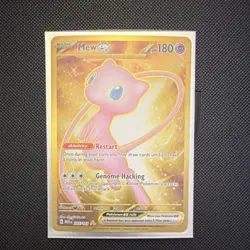 Pokemon Mew EX Holo 205/165 2 Card Lot English TCG - Image 1