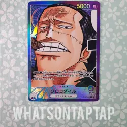 One Piece Card Game Crocodile OP01-063 Leader Romance Dawn Singles NM US Seller - Image 1