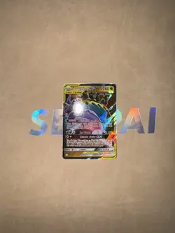 Naganadel & Guzzlord GX Cosmic Eclipse 2019 Secret Pokemon Card TCG - Image 1