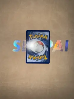 Naganadel & Guzzlord GX Cosmic Eclipse 2019 Secret Pokemon Card TCG - Image 2