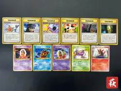 [No Import Duty (US)] Sabrina's Gaze Misty’s Tears Banned 11set Pokemon Card - Image 1