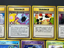 [No Import Duty (US)] Sabrina's Gaze Misty’s Tears Banned 11set Pokemon Card - Image 5