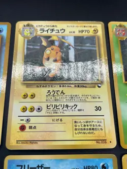 [No Import Duty (US)] Mewtwo etc 8set Vending Series Glossy Japanese Card - Image 5