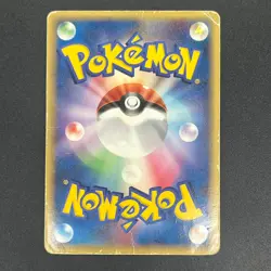 [No Import Duty (US)] Charizard 1st ED Delta Species Crystal Guardians Card - Image 2