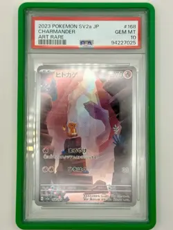 Charmander 168/165 Sv2a: Pokemon Card 151 Holo (Japanese) PSA 10 - Image 1