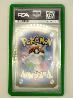 Charmander 168/165 Sv2a: Pokemon Card 151 Holo (Japanese) PSA 10 - Image 2