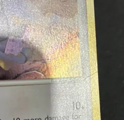 Tauros - 5/17 - Cosmos Holo Rare - Pop Series 2 - Pokemon Card - Image 5