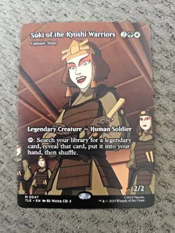 Magic the Gathering: Avatar #47 Suki of the Kyoshi Warriors - Image 1