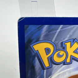 Pokemon TCG Shining Ho-Oh SM70 Holo Heavily Played - Image 3