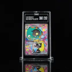 Pokemon (Japanese): Mega Dream EX - Iono's Bellibolt EX 236/193 SAR - TAG 10 - Image 1