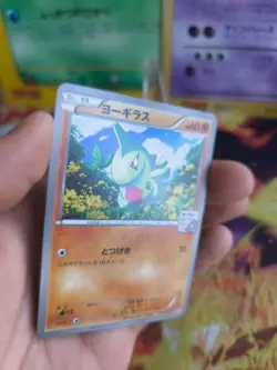 Pokemon Karte Card Larvitar Gym Challenge Promotion Pack XY Promo japanese NM- - Image 2