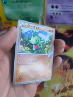Pokemon Karte Card Larvitar Gym Challenge Promotion Pack XY Promo japanese NM- - Image 3