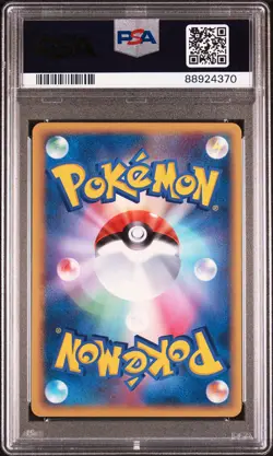 PSA 10 GEM MINT - Eevee 079 1st Golden Sky Silvery Ocean Japanese Pokemon Card - Image 2
