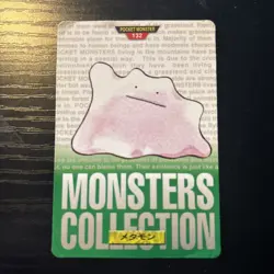 Pokemon Carddass Ditto 132 Bandai Vintage 1996 Pocket Monsters Green - Image 1