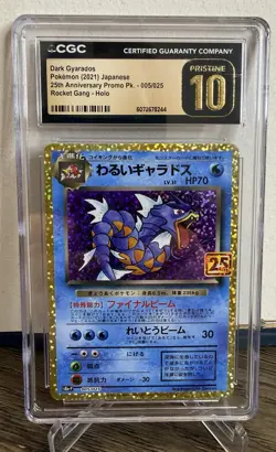 Dark Gyarados 005/025 Holo Rocket Gang 2021 Pokemon JPN 25th Pristine CGC 10 - Image 1