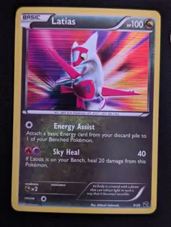Latias 9/20 Dragon Vault Holo Pokemon TCG NM - Image 1