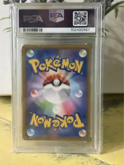 2019 Pokemon Japanese Sun & Moon Dream League Full Art MIMIKYU Gem Mint PSA 10 - Image 2