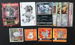 Japanese Pokemon Cards Machoke Meiji Geodude 10th Anniversary Playing Artbox - Image 1