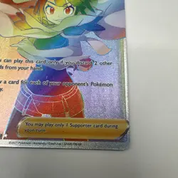 Zinnias Resolve Full Art Secret Rainbow Rare Pokemon Card 225/203 Evolving Skies - Image 4