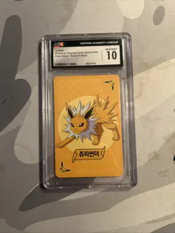 2019 Korean Pokemon Point Salad Playing Cards Complete Art 6 - CGC GEM MINT 10 - Image 3