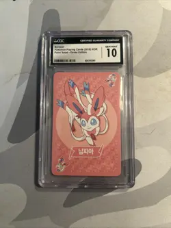 2019 Korean Pokemon Point Salad Playing Cards Complete Art 6 - CGC GEM MINT 10 - Image 4