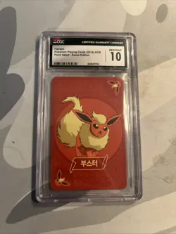 2019 Korean Pokemon Point Salad Playing Cards Complete Art 6 - CGC GEM MINT 10 - Image 5