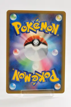 Pokemon card TCG Trainer Victory Medal Pikachu Silver Promo 2006 Japanese - Image 4