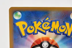 Pokemon card TCG Trainer Victory Medal Pikachu Silver Promo 2006 Japanese - Image 5