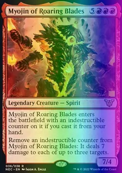 MTG Myojin of Roaring Blades (36/204) Kamigawa Neon Dynasty Commander LP FOIL - Image 1