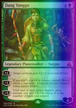 MTG Magic the Gathering Jiang Yanggu (22/42) Global Series LP FOIL - Image 1
