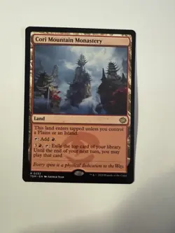 NM Cori Mountain Monastery, MTG, Tarkir Dragonstorm, Magic the Gathering, 252 - Image 1