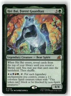 Hei Bai, Forest Guardian MTG Avatar The Last Airbender Jumpstart NM - Image 1