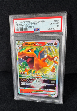Pokemon Charizard VSTAR Full Art HOLO Star Birth #105 Japanese PSA 10 GEM MINT - Image 1