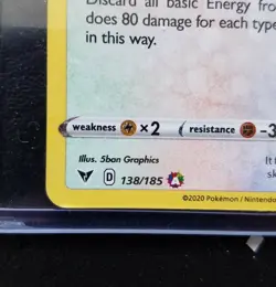 Pokemon Rayquaza 138/185 Amazing Rare Sword and Shield Vivid Voltage Pack Fresh - Image 4