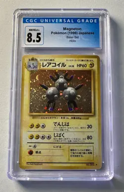 1996 Japanese Base Set Magneton Holo #82 CGC 8.5 - Image 1