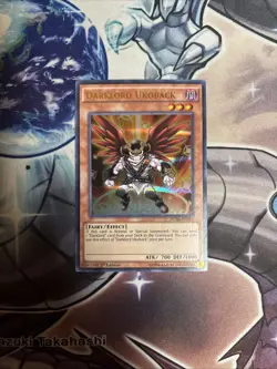 (AY) Yu-Gi-Oh Darklord Ukoback DUSA-EN022 Duelist Saga 1st Edition VLP - Image 1