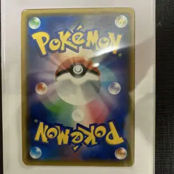 Sakura Afro Pikachu 211/SM-P Japanese Pokemon Center Promo Card 2018 - Image 5
