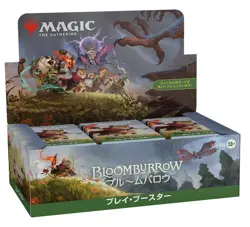 JAPANESE Magic The Gathering Bloomburrow Play Booster Box Card MTG toy - Image 1