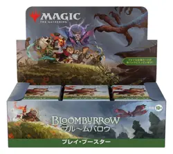 JAPANESE Magic The Gathering Bloomburrow Play Booster Box Card MTG toy - Image 2
