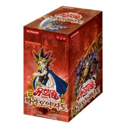 Yugioh Cards "Pharaohs Servant" PSV-K Booster Box Korean Ver - Image 1