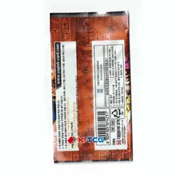 Yugioh Cards "Pharaohs Servant" PSV-K Booster Box Korean Ver - Image 3