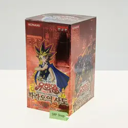Yugioh Cards "Pharaohs Servant" PSV-K Booster Box Korean Ver - Image 4