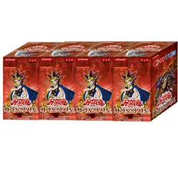 4 x Yugioh Cards "Pharaohs servant" PSV-K Booster Box Korean Ver - Image 1