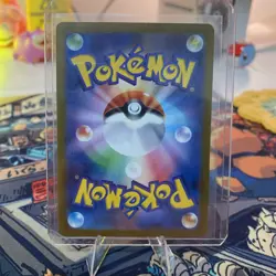 Arbok EX 187/165 SR SV2a Pokemon 151 Japanese Pokemon Card TCG (US SELLER) - Image 2
