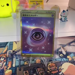 Basic Psychic Energy 210/165 Sv2a: Pokemon Card 151 Holo (Japanese) - Image 1