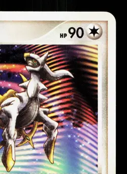 Arceus 041/DPt-P Movie Release HP Japanese Pokemon Card TCG - Image 3
