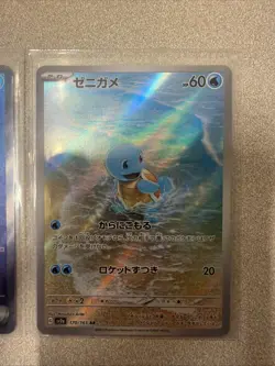 Squirtle AR Wartortle AR Blastoise ex SAR sv2a 3 Set 151 Pokemon Card Japanese - Image 4